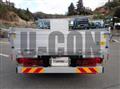 2025 Mitsubishi Fuso Super Great