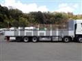 2025 Mitsubishi Fuso Super Great