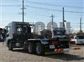2023 Mitsubishi Fuso Super Great