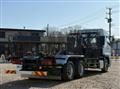 2023 Mitsubishi Fuso Super Great