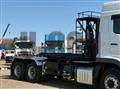 2023 Mitsubishi Fuso Super Great