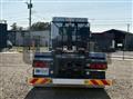 2023 Mitsubishi Fuso Super Great
