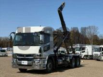 2023 Mitsubishi Fuso Super Great