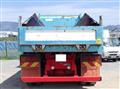 2015 Mitsubishi Fuso Super Great