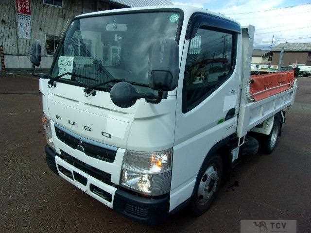 2021 Mitsubishi Fuso Canter