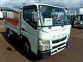 2021 Mitsubishi Fuso Canter