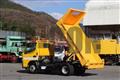 2017 Mitsubishi Fuso Canter
