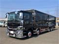 2025 Mitsubishi Fuso Super Great
