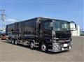 2025 Mitsubishi Fuso Super Great