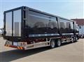 2025 Mitsubishi Fuso Super Great