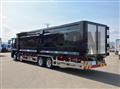 2025 Mitsubishi Fuso Super Great