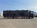 2025 Mitsubishi Fuso Super Great