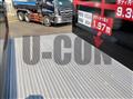 2025 Mitsubishi Fuso Super Great
