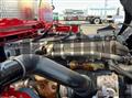 2025 Mitsubishi Fuso Super Great