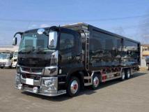 2025 Mitsubishi Fuso Super Great