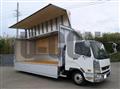 2025 Mitsubishi Fuso Fighter