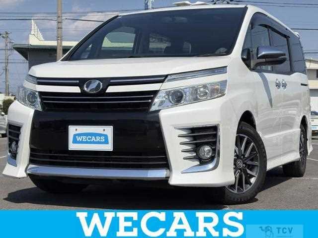2015 Toyota Voxy