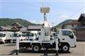 2009 Isuzu Elf Truck