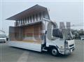 2025 Mitsubishi Fuso Fighter