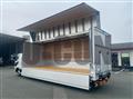 2025 Mitsubishi Fuso Fighter
