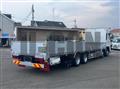 2025 Mitsubishi Fuso Super Great