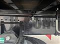 2025 Mitsubishi Fuso Super Great