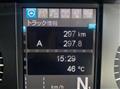 2025 Mitsubishi Fuso Super Great