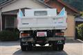 2025 Mitsubishi Fuso Canter