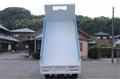 2025 Mitsubishi Fuso Canter