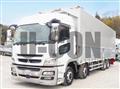 2017 Mitsubishi Fuso Super Great