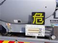 2013 Mitsubishi Fuso Fighter