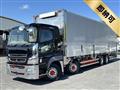2015 Mitsubishi Fuso Super Great