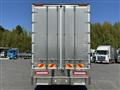 2015 Mitsubishi Fuso Super Great