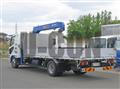 2021 Mitsubishi Fuso Fighter