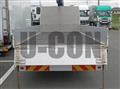 2021 Mitsubishi Fuso Fighter