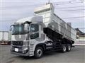 2025 Mitsubishi Fuso Super Great