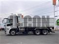 2025 Mitsubishi Fuso Super Great