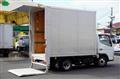 2020 Mitsubishi Fuso Canter