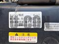 2014 Isuzu Elf Truck