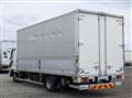 2023 Mitsubishi Fuso Fighter