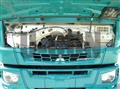 2019 Mitsubishi Fuso Super Great