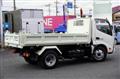 2016 Hino Dutro