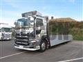 2019 Hino Profia