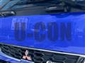 2020 Mitsubishi Fuso Fighter