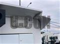 2020 Mitsubishi Fuso Canter