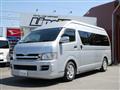 2006 Toyota Hiace Van