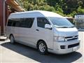 2006 Toyota Hiace Van