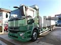 2017 Mitsubishi Fuso Super Great