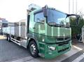 2017 Mitsubishi Fuso Super Great
