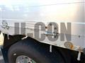 2017 Mitsubishi Fuso Super Great
